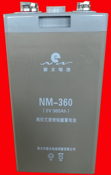 NM-360內(nèi)燃機(jī)車(chē)閥控式密封鉛酸蓄電池